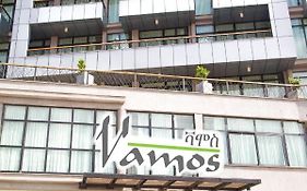 Vamos Addis Hotel